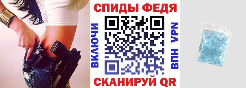 Купить где  Тюкалинск  Амфетамин Розовый 