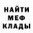 Кетамин VHQ darkf1shy