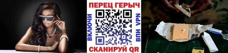 Купить где  Тюкалинск  ГЕРОИН Heroin 