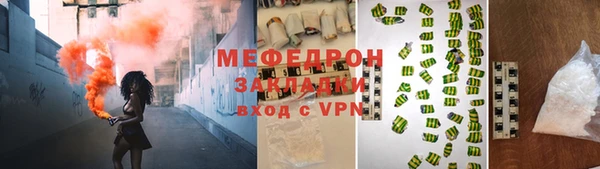 винт Гусев