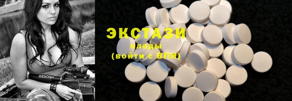 винт Гусев
