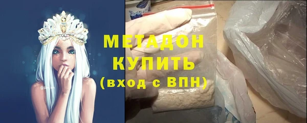 винт Гусев