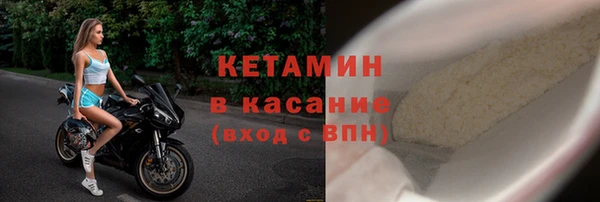 винт Гусев