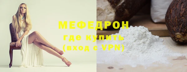 винт Гусев