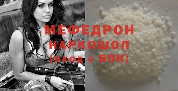 винт Гусев