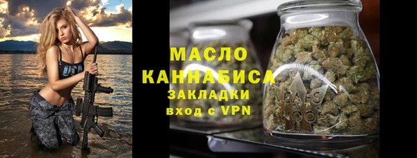 винт Гусев