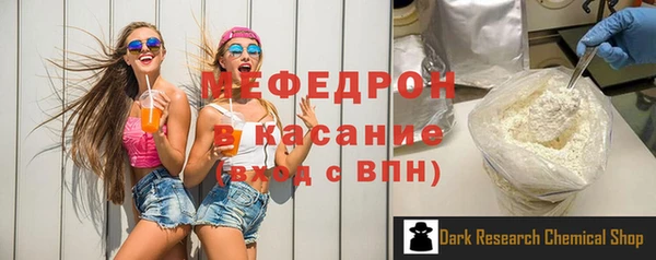 винт Гусев